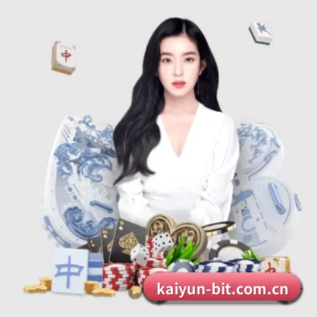 开云 APP 界面 - kaiyun